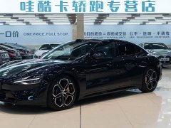 Xiaomi SU7 Quad Motor Ultra-Long Range Advanced Autonomous Driving Max - ფოტო 1
