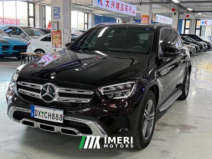 Mercedes-Benz GLC 260 L 4MATIC Dynamic