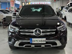 Mercedes-Benz GLC 260 L 4MATIC Dynamic - ფოტო 2