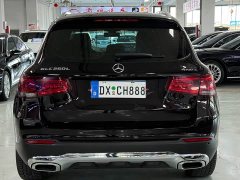 Mercedes-Benz GLC 260 L 4MATIC Dynamic - ფოტო 5