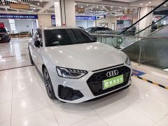 Audi A4L 40 TFSI Luxury Dynamic - ფოტო 2