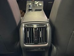 FAW Besturn B70 Third Generation 1.5T Automatic Luxury - ფოტო 14