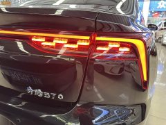 FAW Besturn B70 Third Generation 1.5T Automatic Luxury - ფოტო 19