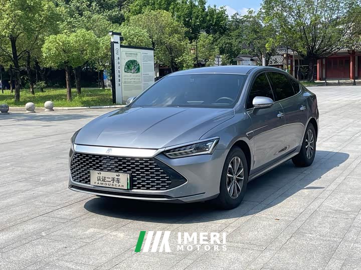 BYD Qin PLUS 2024 Glory Edition DM-i 55KM Leading - ავტომობილი ჩინეთიდან