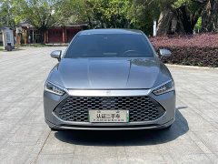 BYD Qin PLUS 2024 Glory Edition DM-i 55KM Leading - ფოტო 2