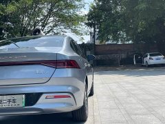 BYD Qin PLUS Glory Edition DM-i 55KM Leading - photo 9