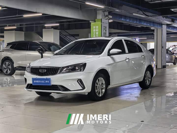 Geely Emgrand UP 1.5L CVT Comfort - ავტომობილი ჩინეთიდან