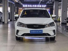 Geely Emgrand UP 1.5L CVT Comfort - ფოტო 3