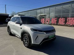 BYD Yuan UP Smart Drive 401KM Vitality Edition - ფოტო 3