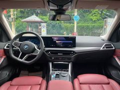 BMW i3 eDrive 35 L - ფოტო 8