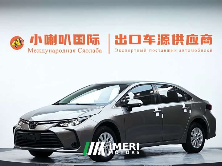 Toyota Corolla 1.2T S-CVT Pioneer Plus