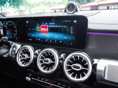 Mercedes-Benz GLB 200 Dynamic - ფოტო 14