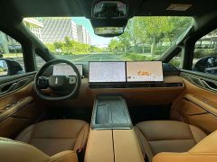 Great Wall WEY Shanshan New Energy Four-Wheel Drive Shanshan 8 - ფოტო 8