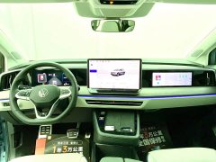 Volkswagen Langjing 2026 450TSI AWD Flagship 6-Seater - ფოტო 20