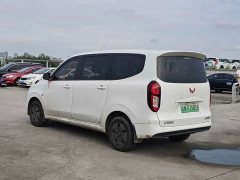 Wuling Hongguang New Energy Extended-Range Hybrid 50KM Comfort - ფოტო 14
