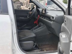 Wuling Hongguang New Energy Extended-Range Hybrid 50KM Comfort - ფოტო 18