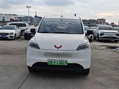 Wuling Hongguang New Energy Extended-Range Hybrid 50KM Comfort - ფოტო 2
