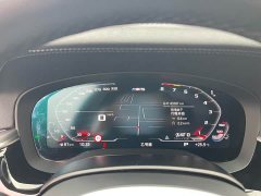 BMW 5 Series 2023 530Li Luxury M Sport Package - ფოტო 13