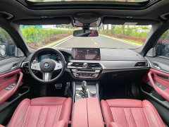 BMW 5 Series 2023 530Li Luxury M Sport Package - ფოტო 5