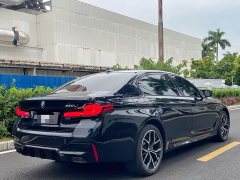 BMW 5 Series 2023 530Li Luxury M Sport Package - ფოტო 7
