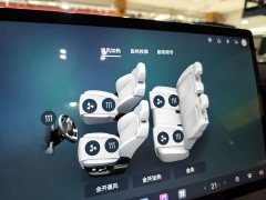 Fangchengbao Titanium 7 200KM Two-Wheel Drive Max Edition - ფოტო 17