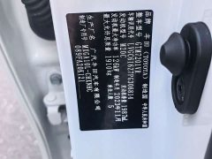 Toyota Frontlander 2024 2.0L CVT Leading Edition - ფოტო 8