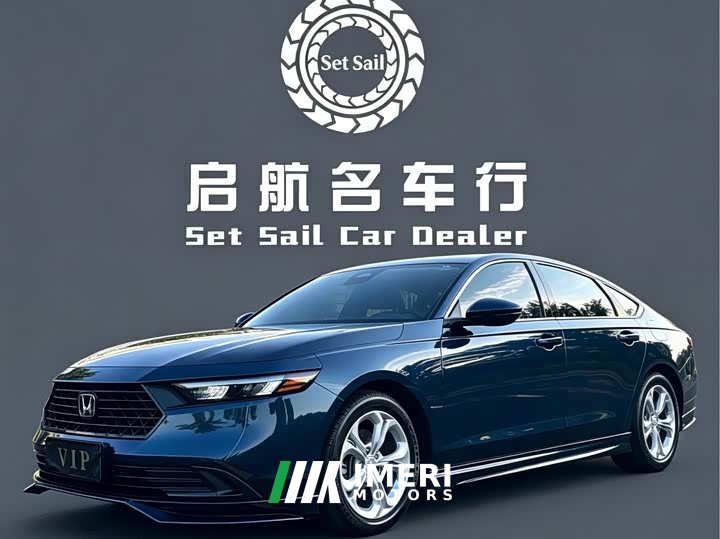 Honda Accord 260TURBO Smart Comfort Edition