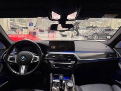 BMW 5 Series (Imported) 525i M Sport Package - ფოტო 5