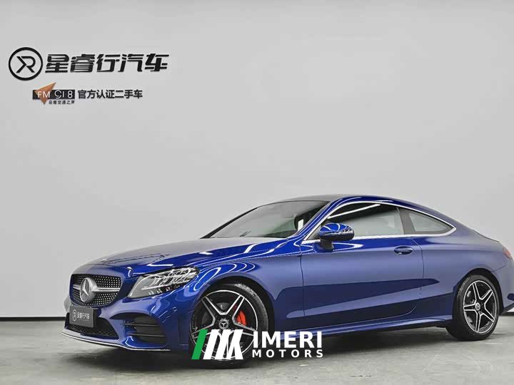 Mercedes-Benz C-Class (Imported) C 260 Coupe