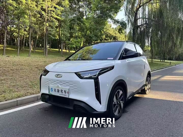 Chery Pro 301km Edition - ავტომობილი ჩინეთიდან