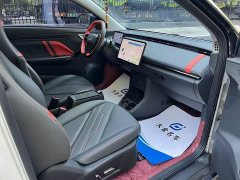 Chery Pro 301km Edition - ფოტო 13
