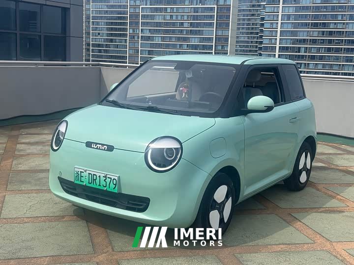 Changan Lumin 210km Sweet Edition - ავტომობილი ჩინეთიდან