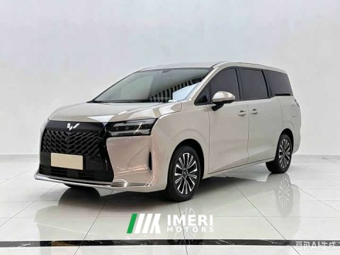 2025 Wuling Starlight 730 1.5T CVT Elite - ავტომობილი ჩინეთიდან