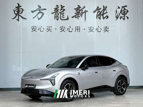 2026 Xpeng MONA L03 EV 625 Ultra SE - ავტომობილი ჩინეთიდან