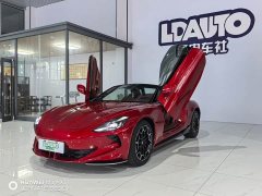 SAIC MG Cyberster 501km Allure Edition - ფოტო 1