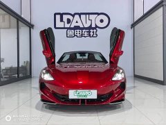 SAIC MG Cyberster 501km Allure Edition - ფოტო 2