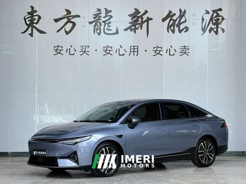 2022 XPeng P5 460E - ავტომობილი ჩინეთიდან