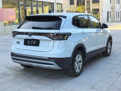 Volkswagen Touareg Sharp 1.5L Sharp Enjoy Edition - ფოტო 7
