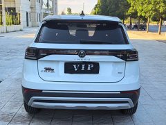 Volkswagen Touareg Sharp 1.5L Sharp Enjoy Edition - ფოტო 9