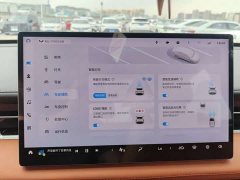 Wuling Xingguang 610km Smart Flagship - ფოტო 14