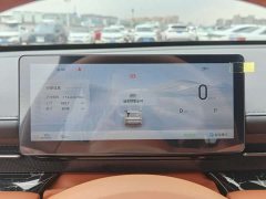 Wuling Xingguang 610km Smart Flagship - ფოტო 15