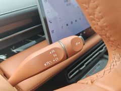 Wuling Xingguang 610km Smart Flagship - ფოტო 17