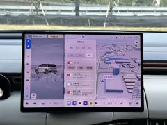 Zeekr Geely Zeekr MIX 2025 Smart Driving Edition - ფოტო 9