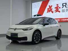 Volkswagen ID.3 Smart Edition Outstanding Oxygen Version - ფოტო 1