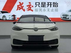 Volkswagen ID.3 Smart Edition Outstanding Oxygen Version - ფოტო 2