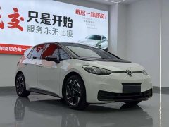 Volkswagen ID.3 Smart Edition Outstanding Oxygen Version - ფოტო 3