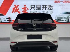Volkswagen ID.3 Smart Edition Outstanding Oxygen Version - ფოტო 8