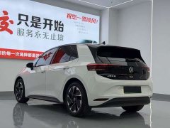 Volkswagen ID.3 Smart Edition Outstanding Oxygen Version - ფოტო 9