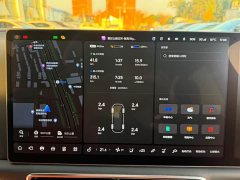 Li Auto L9 2022 Max - ფოტო 15