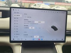 Changan Chitu ES Max Long Range Edition - ფოტო 10